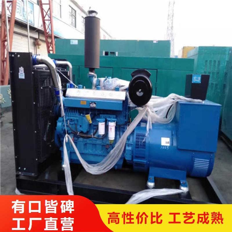 静音发电机出租价格便宜