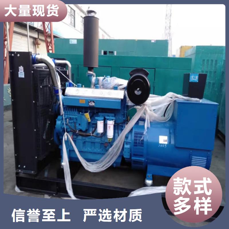 生产静音发电车租赁_优质厂家