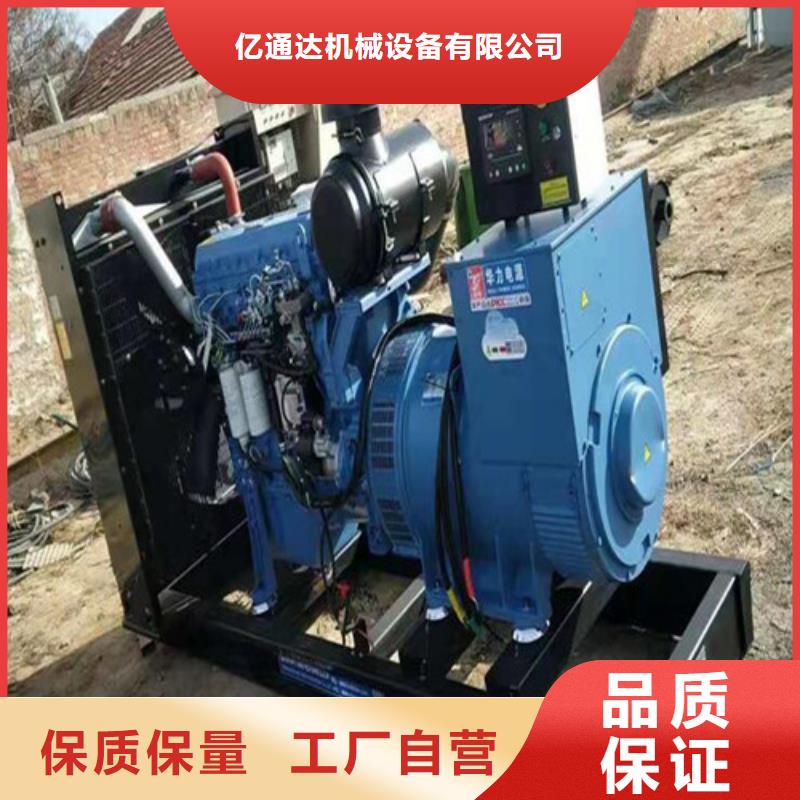 1800KW发电车厂家，现货