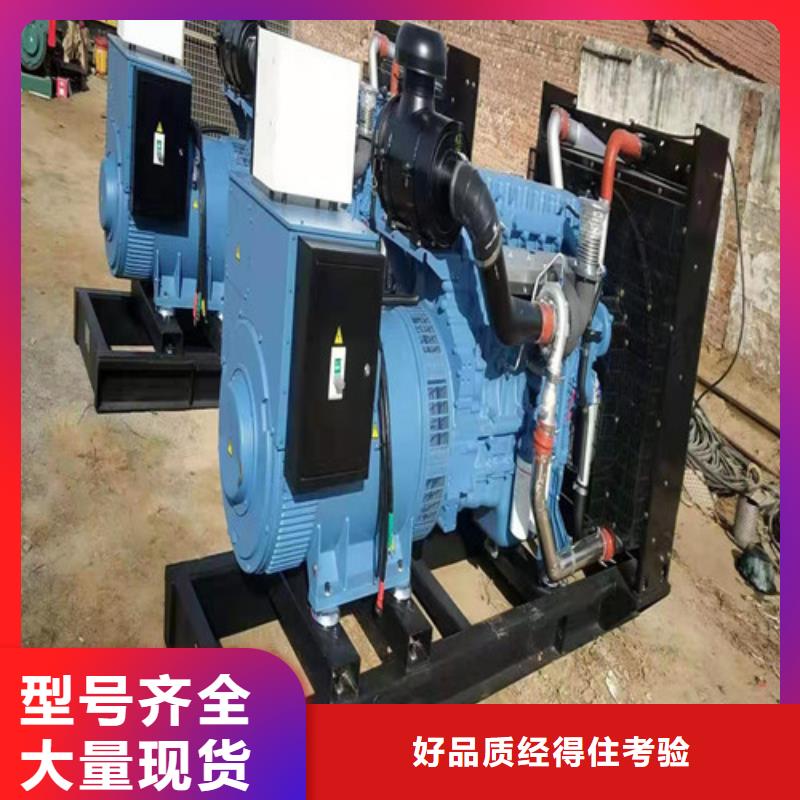 1800KW发电车厂家定制