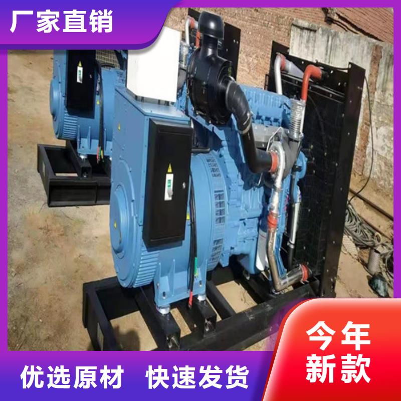 800千瓦发电机租赁哪家好