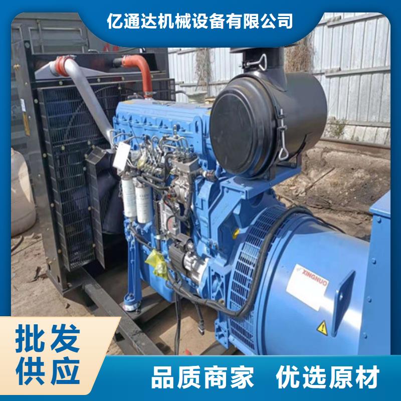 2000KW发电车公司