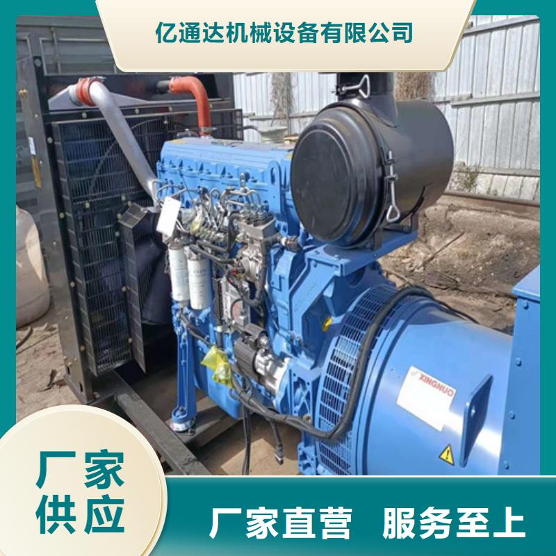 优质应急发电车的经销商