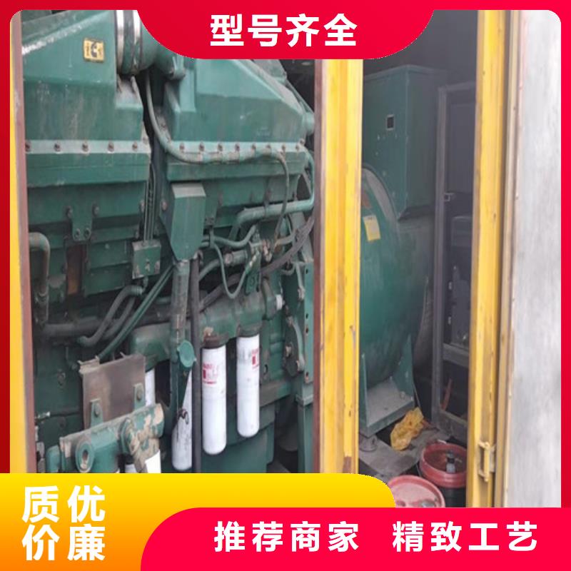 300千瓦发电机租赁厂家现货供应