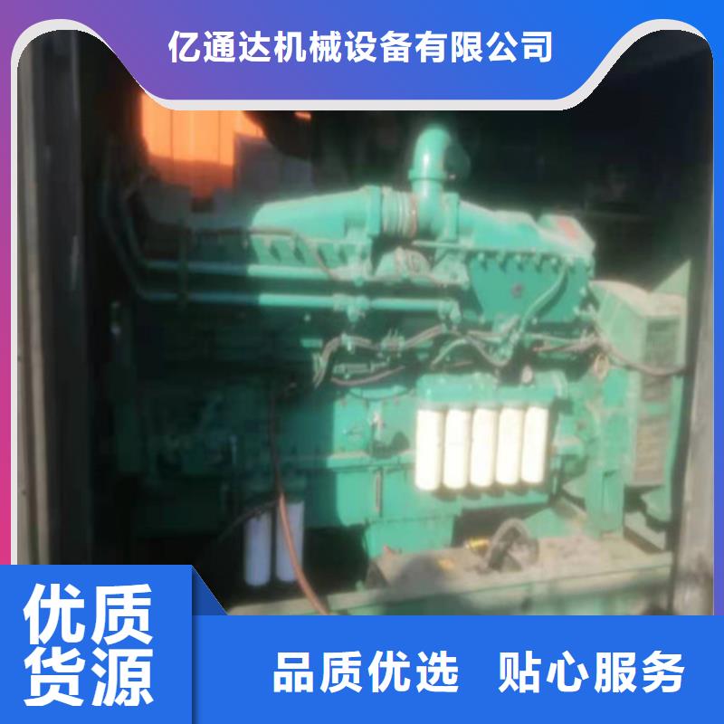 常年供应低噪声移动电站租赁-保质