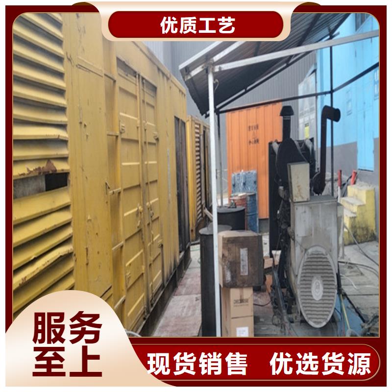 平江发电机出租公司