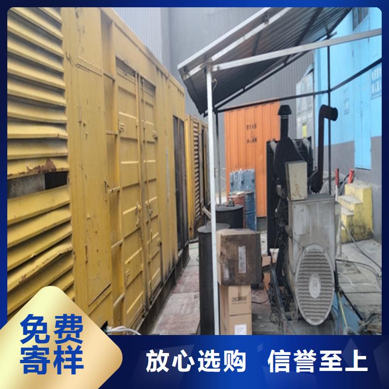 低噪声移动电站租赁期待您的咨询