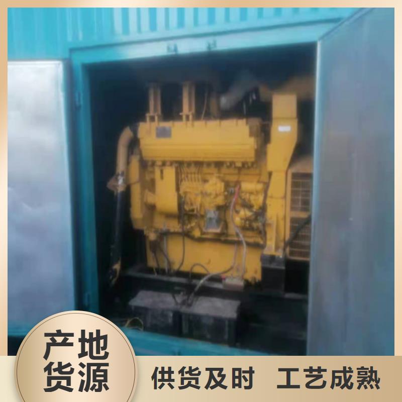 600KW发电车送货上门