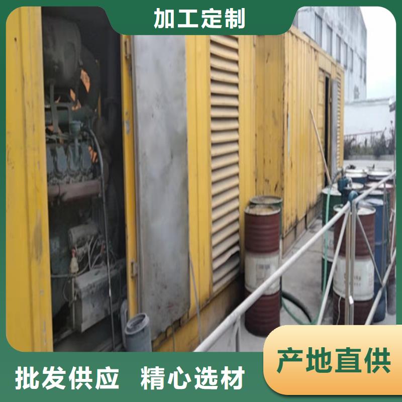 柴油进口发电机组租赁-放心采购
