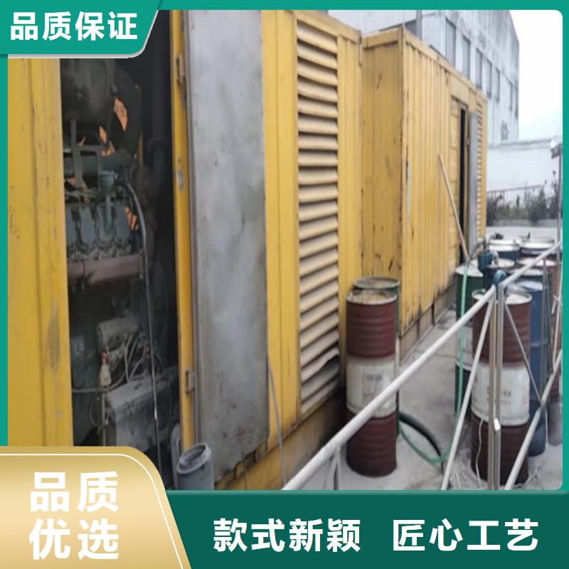 低噪声移动电站租赁公司地址