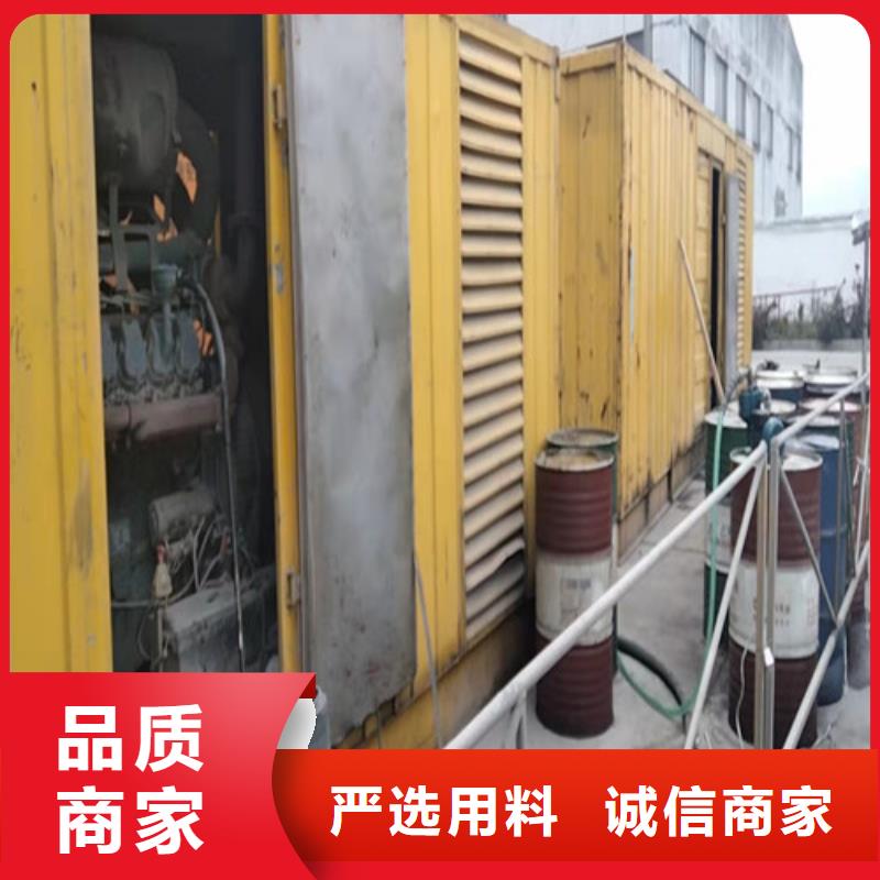 规格全的发电车出租供应商