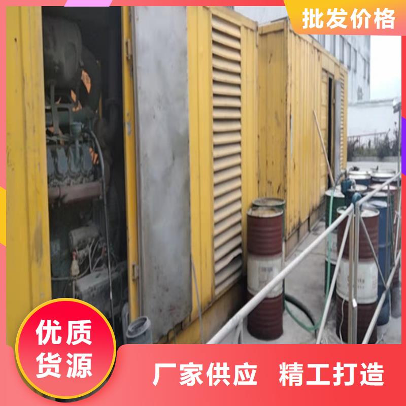 附近发电机租赁站专业配送