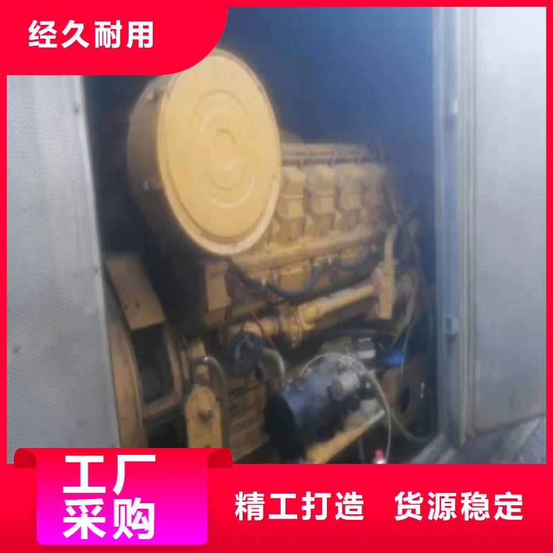 生产大型静音发电车的当地厂家