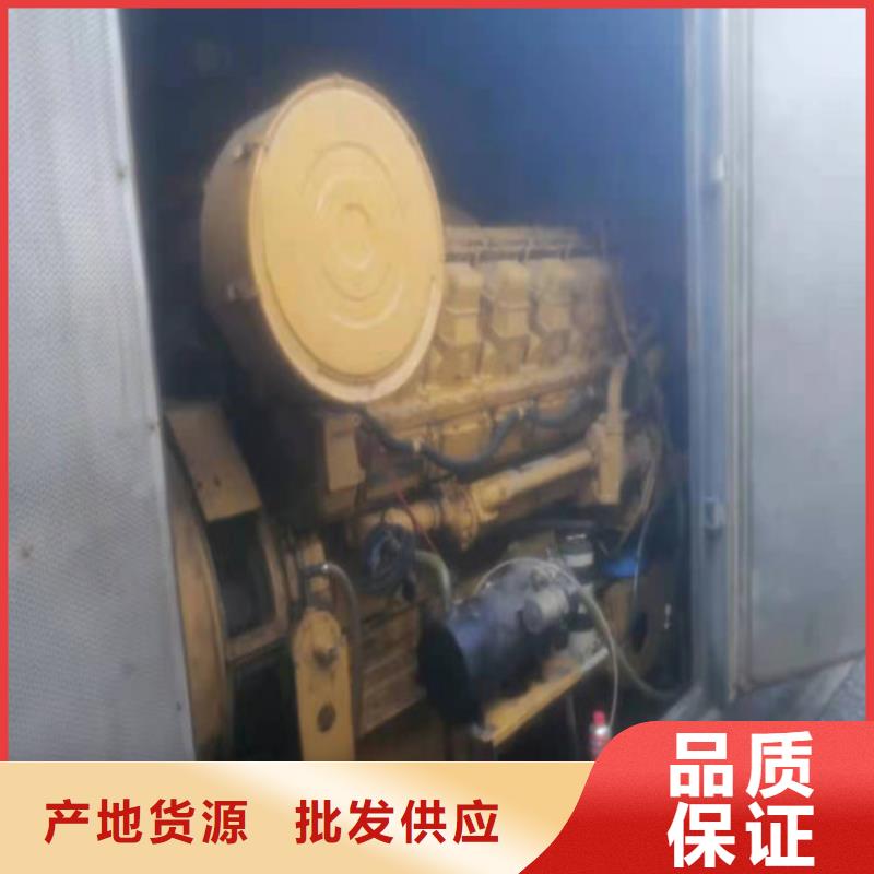 支持定制的
200千瓦发电机租赁公司