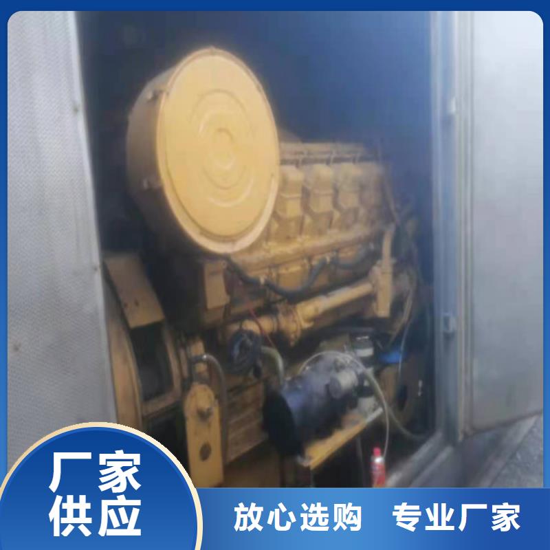 有现货的400KW发电车销售厂家