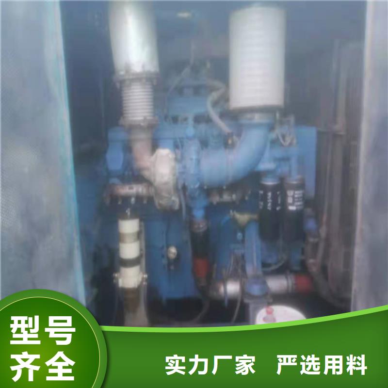 重信誉发电车出租供货商