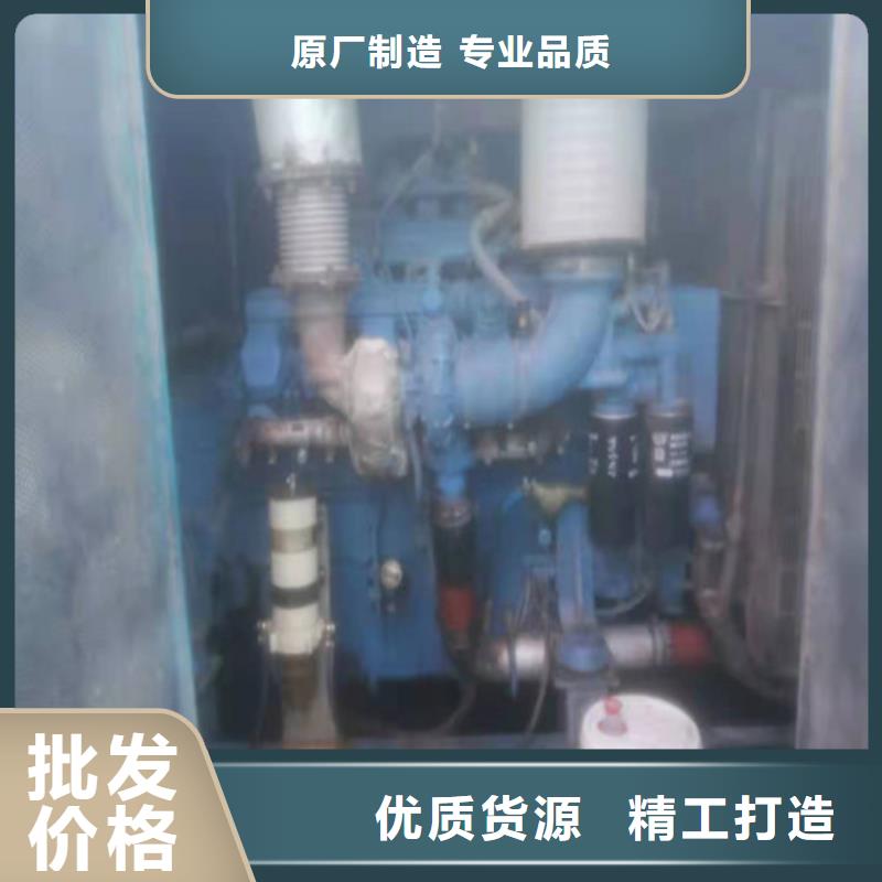 静音发电车租赁-可货到付款