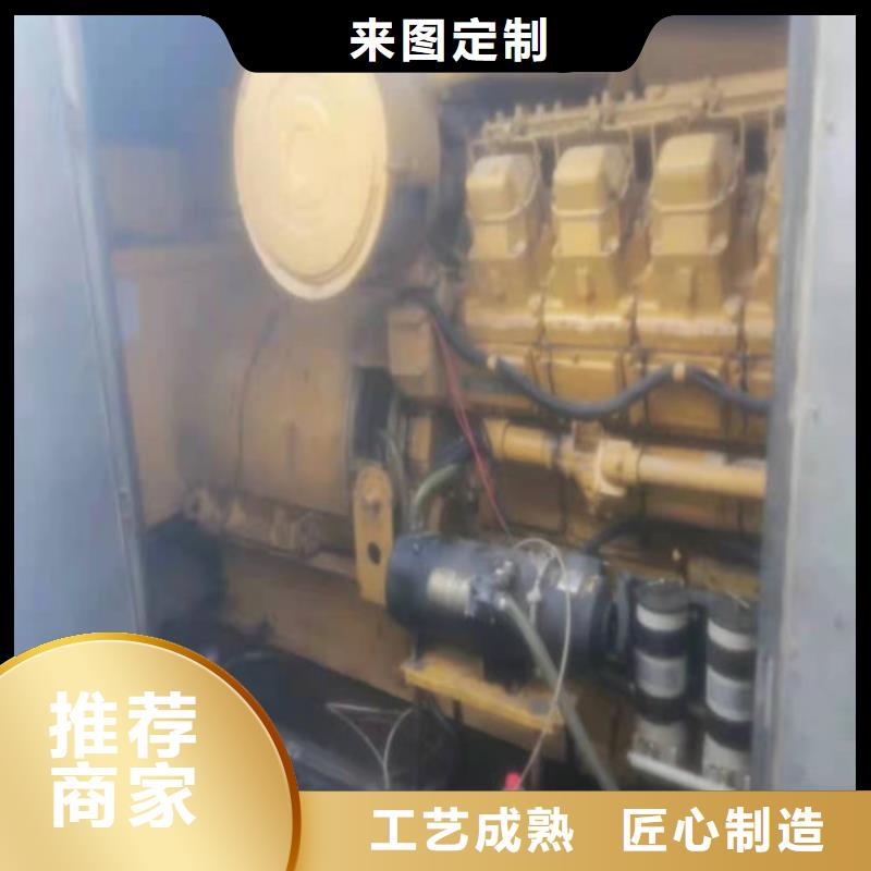 优质1000KW发电车的公司