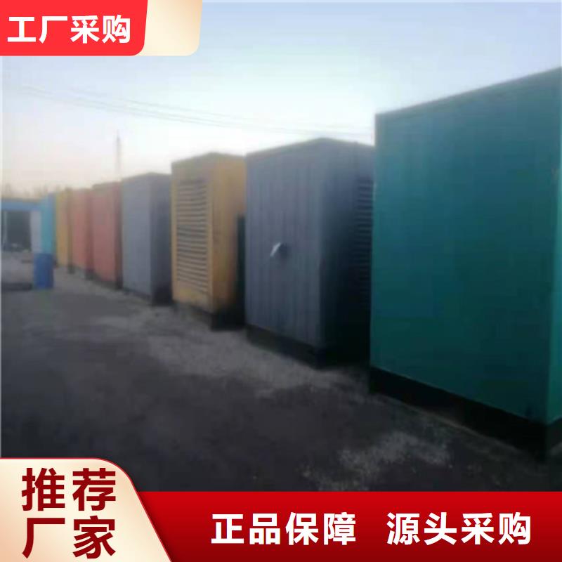 临湘
800KW卡特彼勒
出租