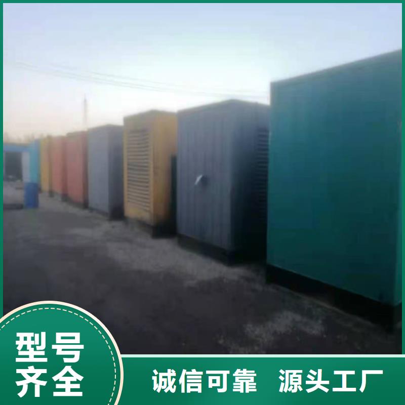 有现货的400KW发电车销售厂家