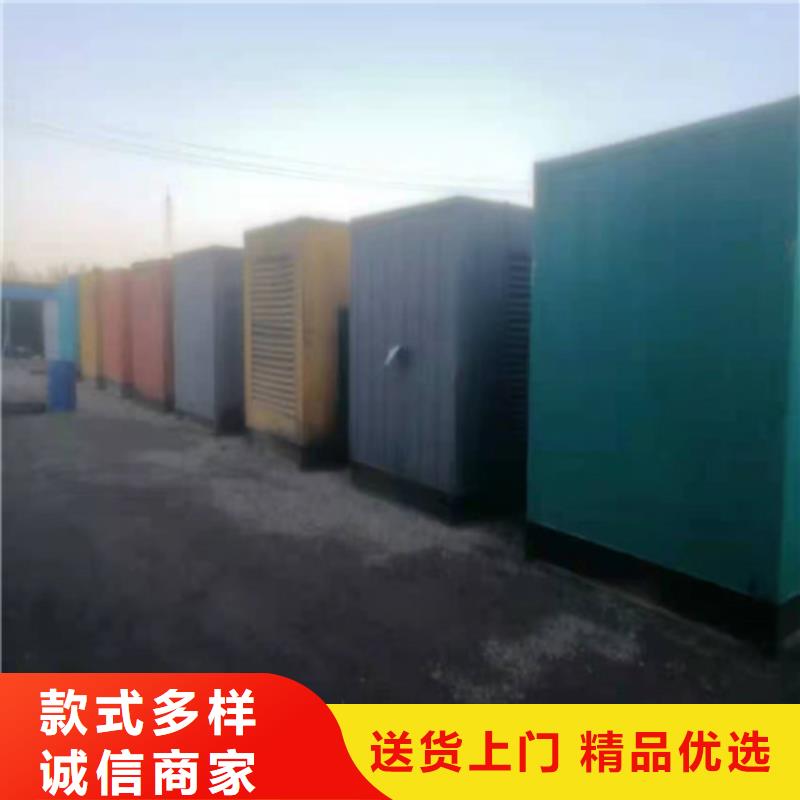 200千瓦发电机租赁-厂家为您在线服务
