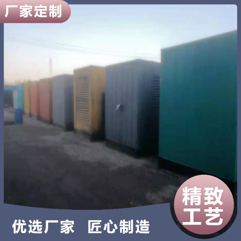 常年供应发电机租赁-大型厂家