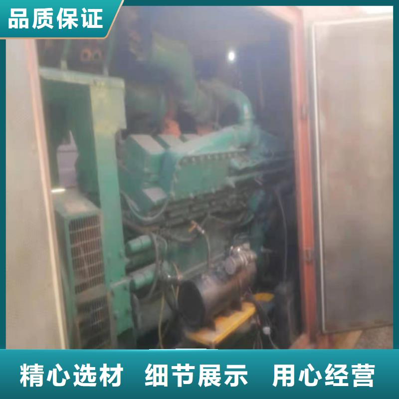 规格全的发电车出租供应商