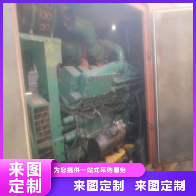 1600千瓦发电机租赁厂家-可来厂考察