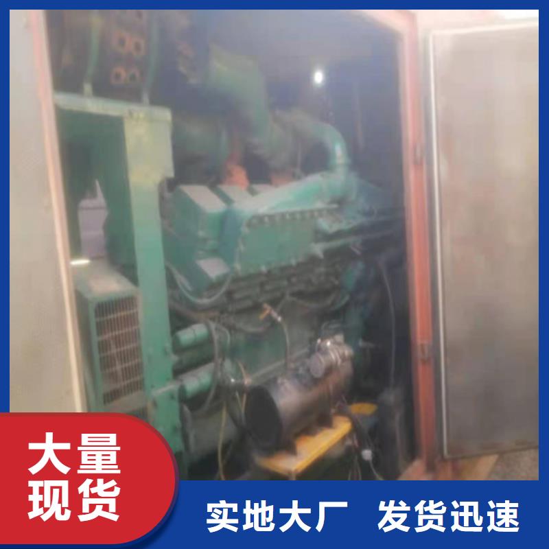 静音发电车租赁大厂家售后无忧