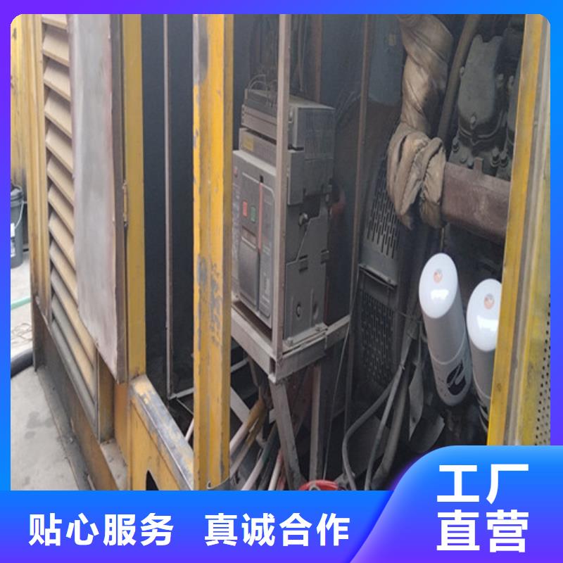 2000KW发电车公司