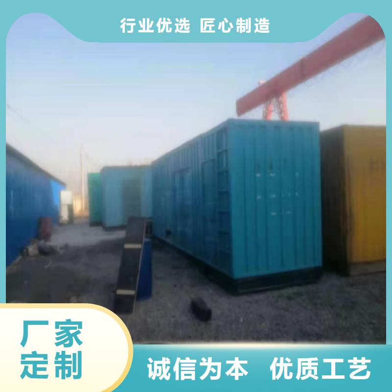500千瓦发电机租赁原厂