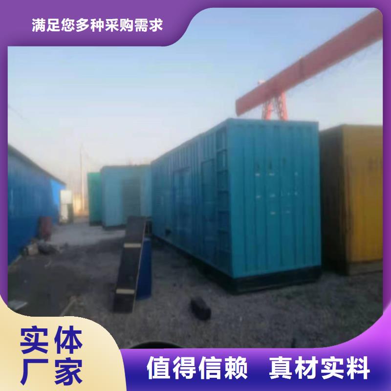 发电车出租、发电车出租出厂价