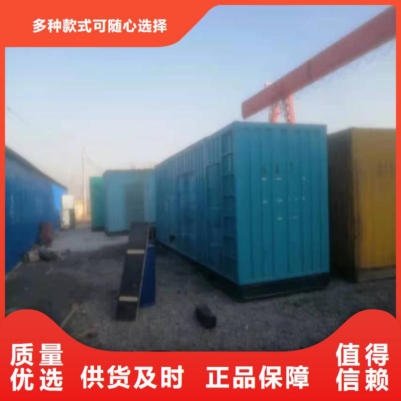 采购小型汽油发电机出租必看-质量有保障