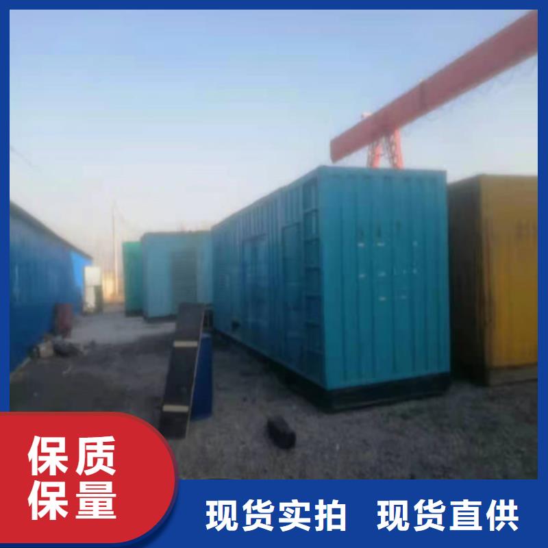 1000KW发电车批发零售
