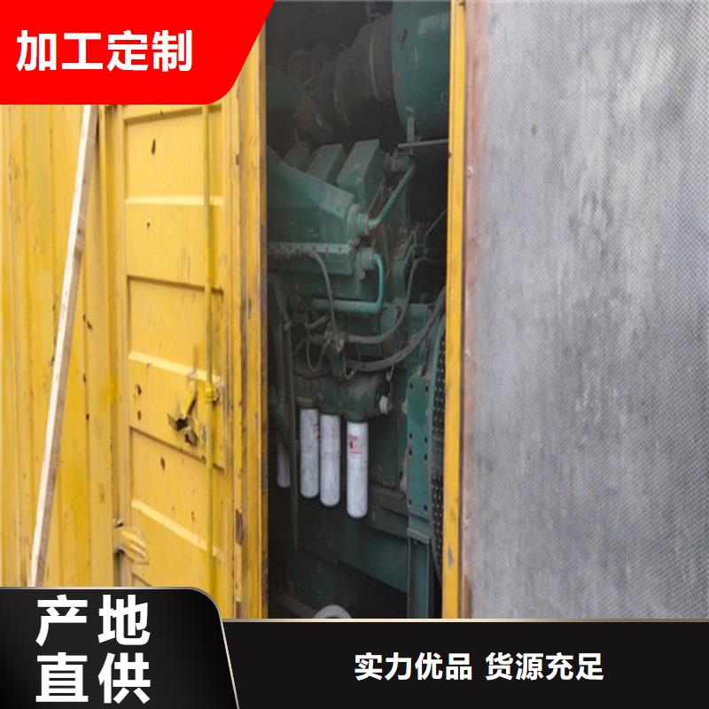 400KW发电车