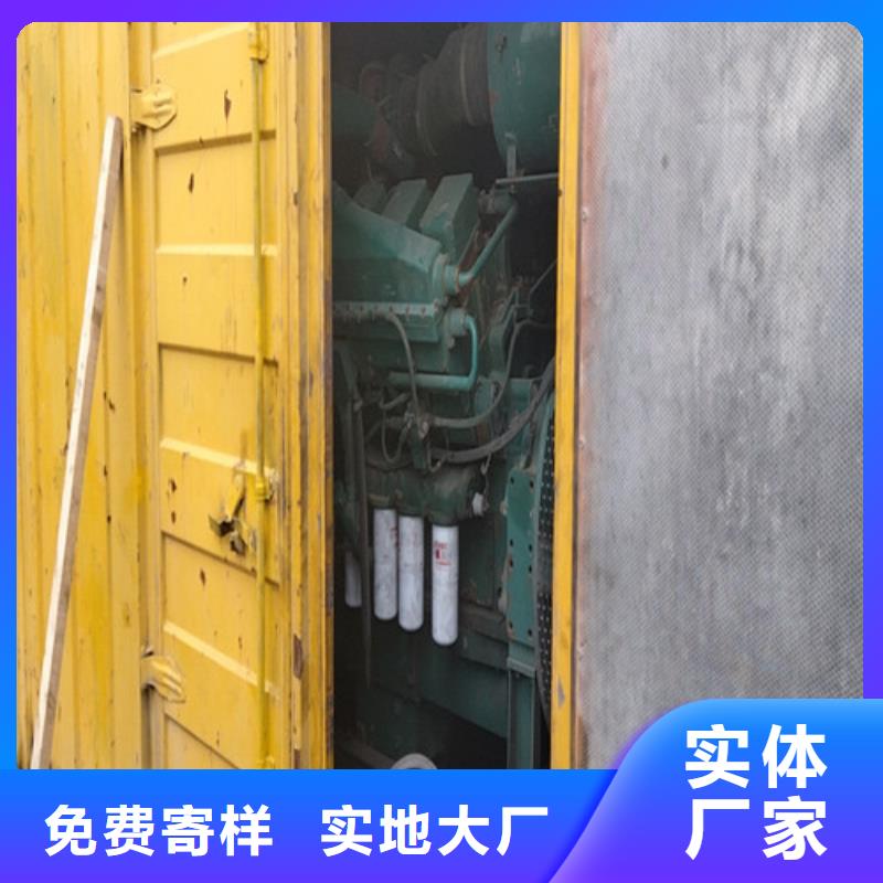 发电机高压柴油发电机出租源头工厂量大优惠