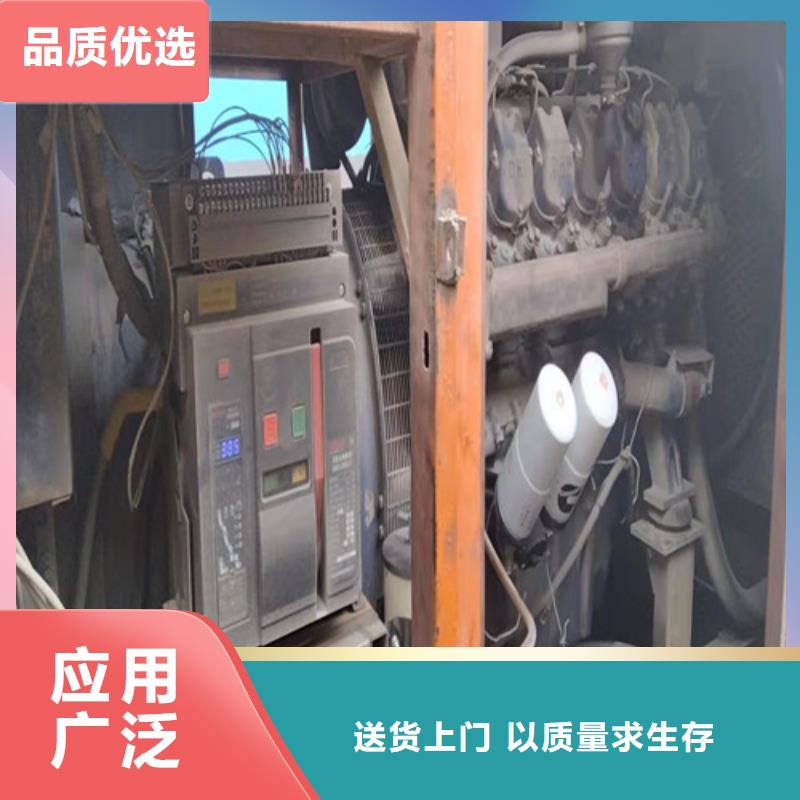 移动发电机出租免费设计