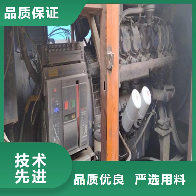 发电机出租发电机严格把关质量放心