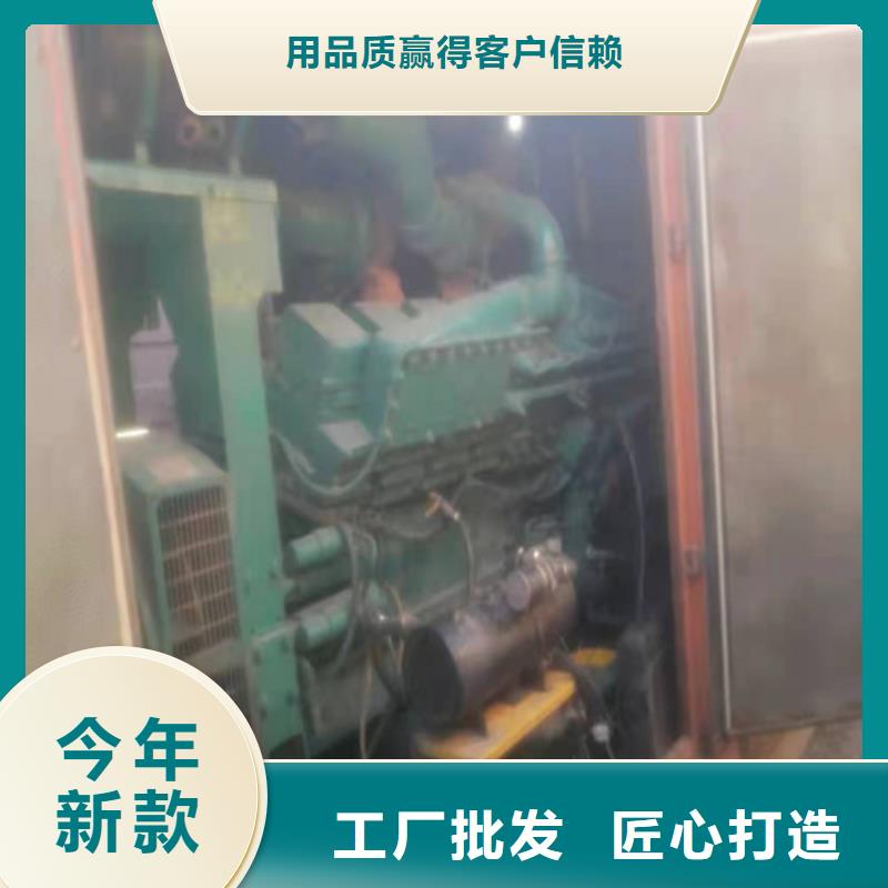 买低噪声移动电站租赁必看-可信赖