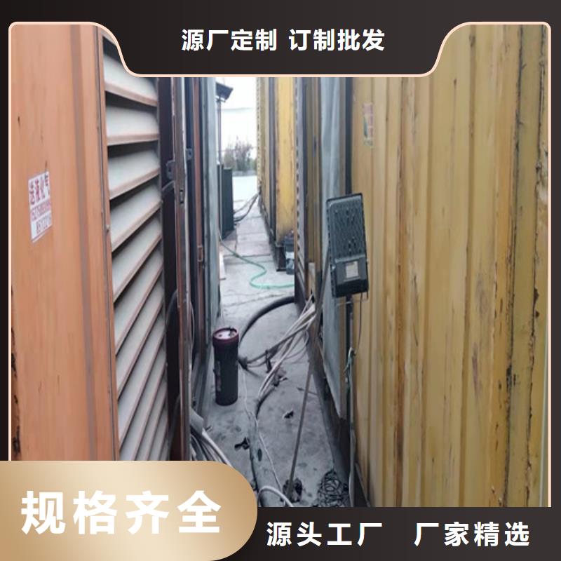 平江发电机出租公司