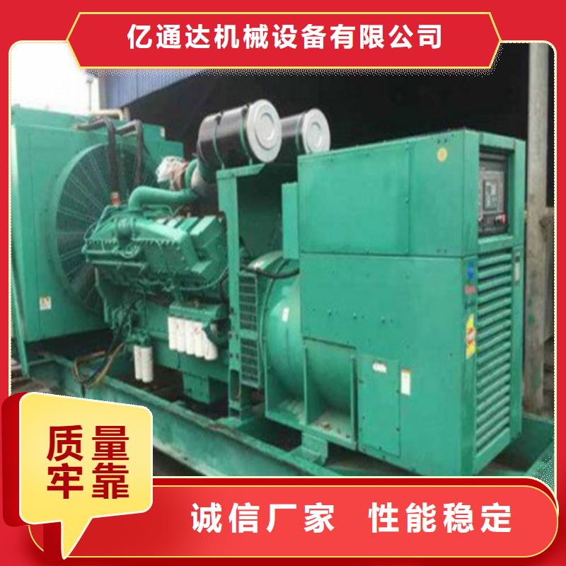 400KW发电车
