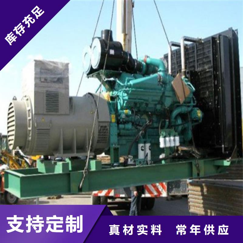 300千瓦发电机租赁设计厂家