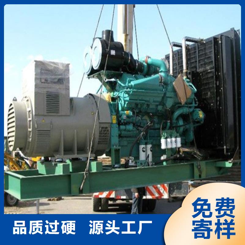 发电机【静音发电机出租】海量货源
