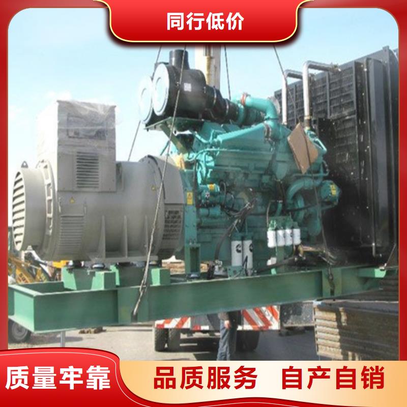优质1000KW发电车的公司
