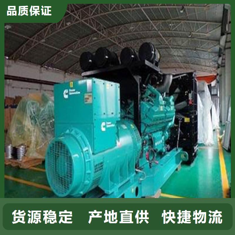 优质1000KW发电车的公司