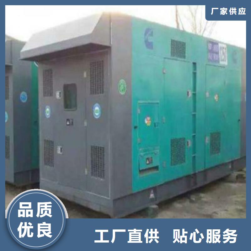 【发电机发电机租赁无中间商厂家直销】