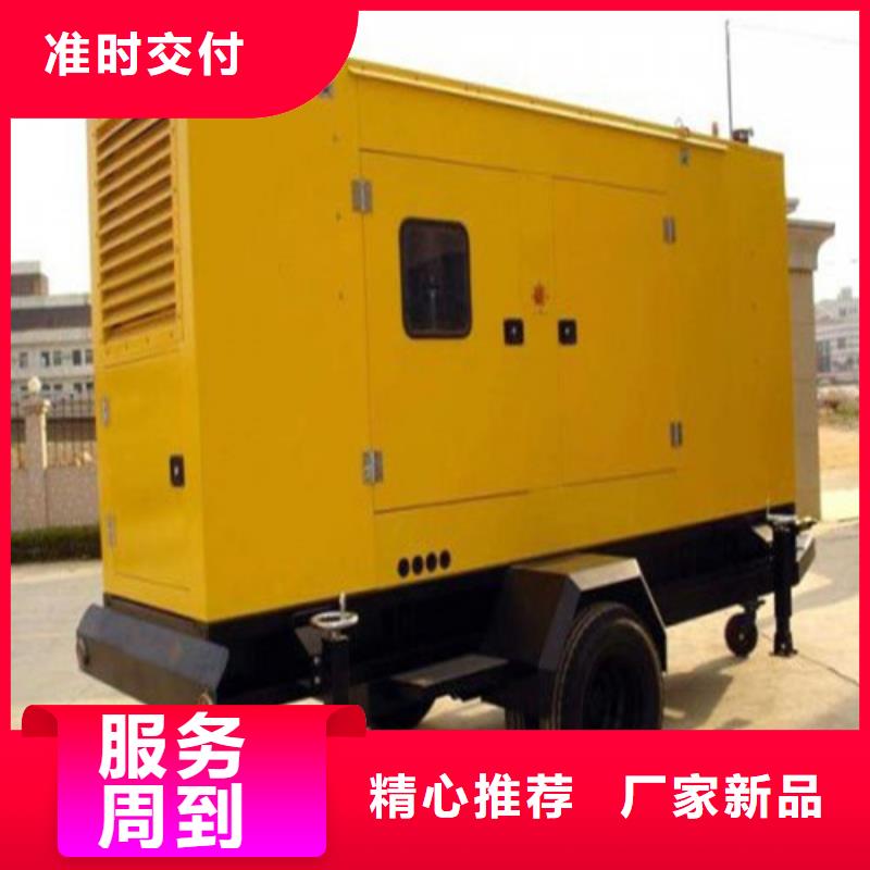 附近发电机出租厂家市场价
