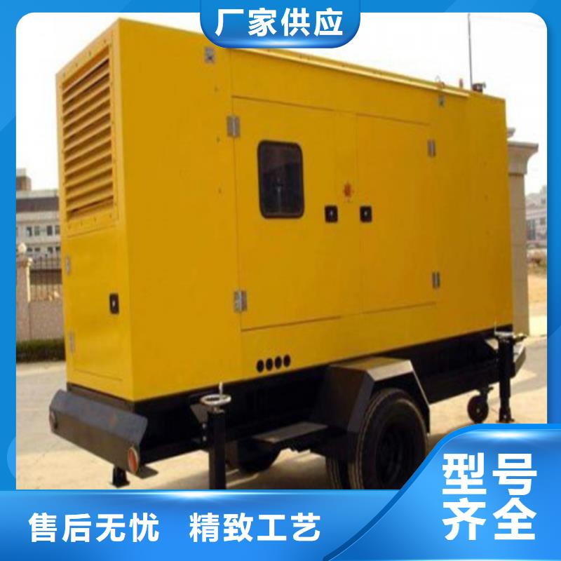发电机出租发电机快速报价