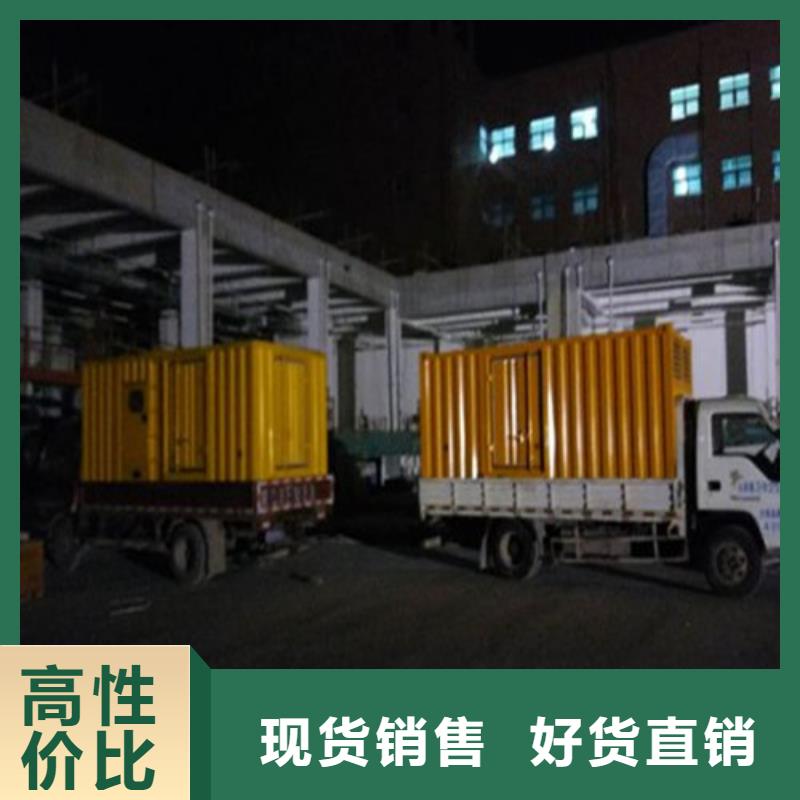 应急发电车-应急发电车图文介绍