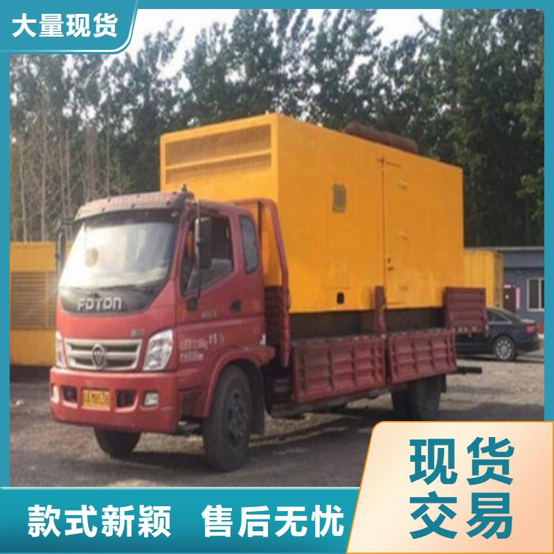 800千瓦发电机租赁新品上市